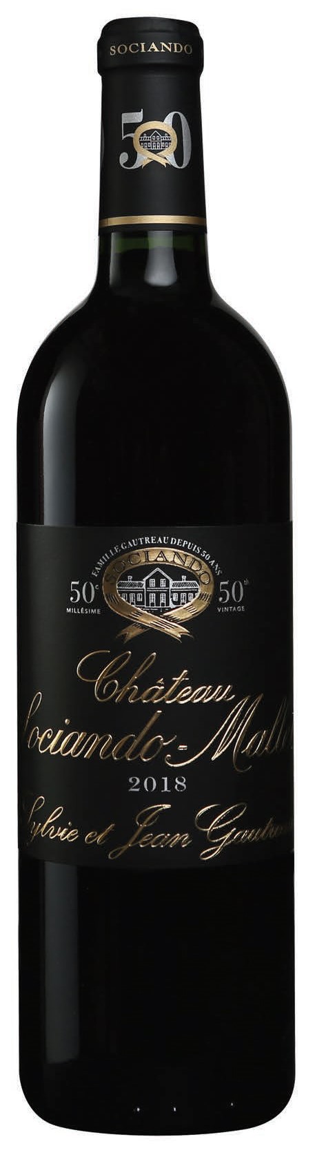 Chateau Sociando Mallet, Haut Medoc, Bordeaux, 0,75 l Chateau Sociando Mallet, Haut Medoc, Bordeaux, 0,75 l